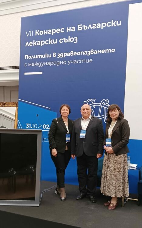 Трима медици представиха Кърджали на Седмия конгрес на Българския лекарски съюз