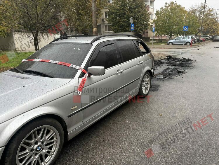 Вероятни серийни палежи на автомобили пред един и същ блок в Димитровград