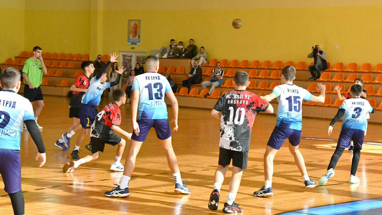 Хасково е домакин на първи кръг от шампионата по хандбал за юноши 