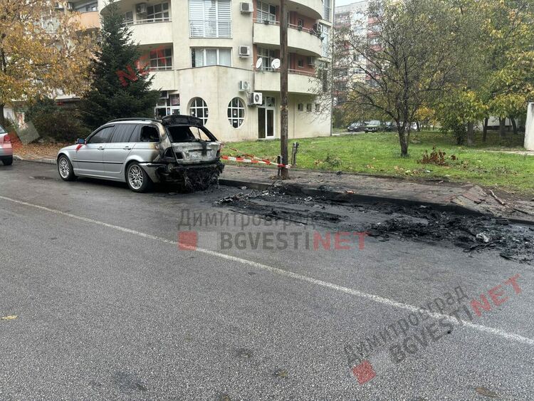 Вероятни серийни палежи на автомобили пред един и същ блок в Димитровград