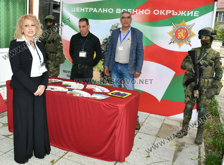 Военните откриха нов изнесен офис за набиране на кандидати за служба в Хасково