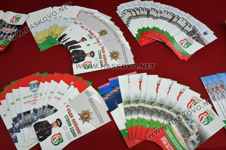 Военните откриха нов изнесен офис за набиране на кандидати за служба в Хасково