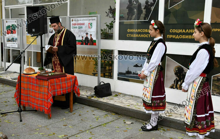 Военните откриха нов изнесен офис за набиране на кандидати за служба в Хасково
