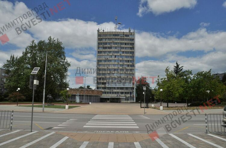 Предлагат промени в Наредбата за местните данъци в Димитровград