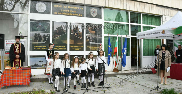 Военните откриха нов изнесен офис за набиране на кандидати за служба в Хасково