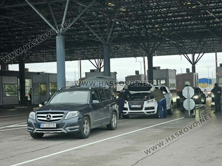 Международна спецакция се провежда на няколко гранични пункта