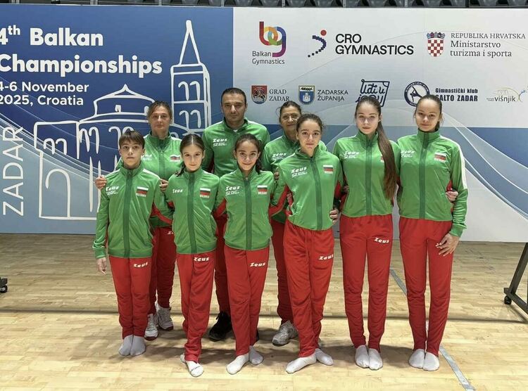 Кристин Кръстева е балканска шампионка по спортна гимнастика