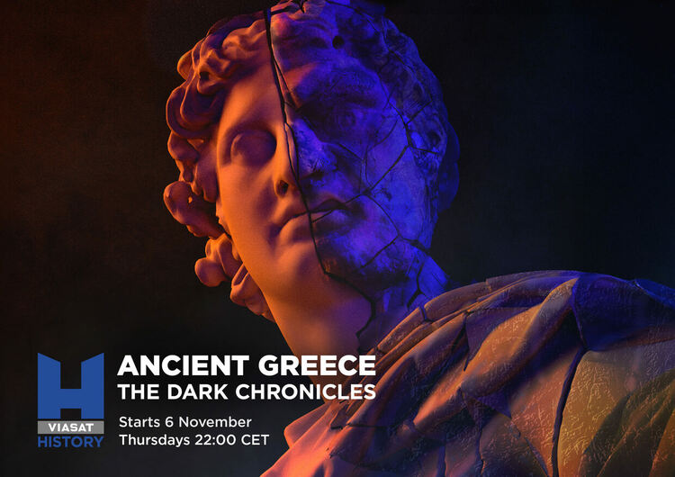 Древна Гърция: Тъмните хроники