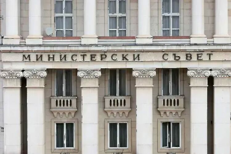 Провал на заседанието на тристранката за бюджета