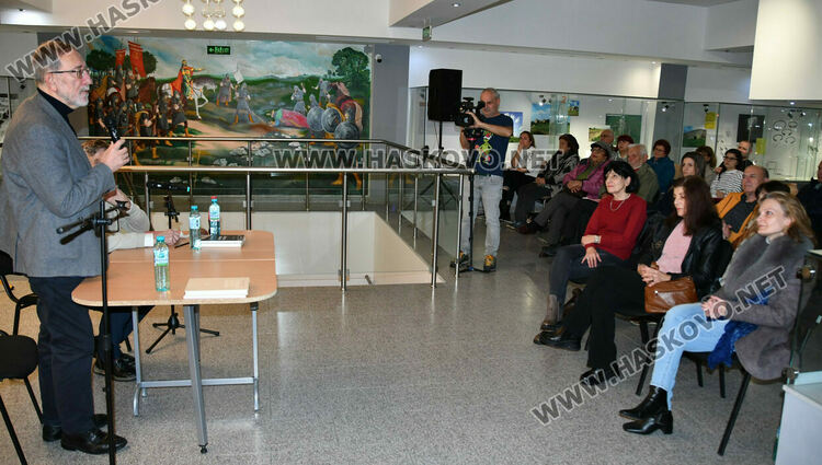 Представиха в РИМ-Хасково най-новата книга на бившия премиер Филип Димитров  