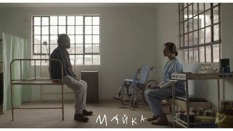 Гледаме българския филм „Майка“ в стрийминг платформата HBO Max