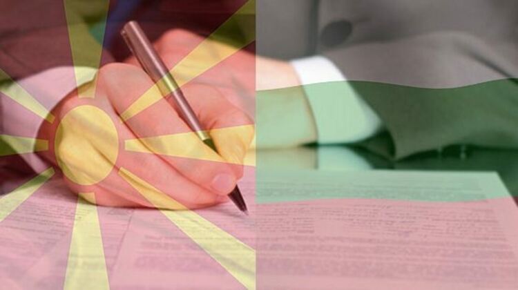 България и Северна Македония ще подпишат споразумение за изграждане на граничния тунел