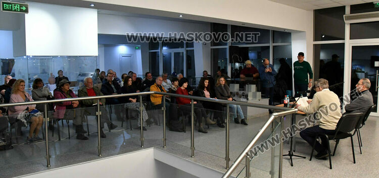 Представиха в РИМ-Хасково най-новата книга на бившия премиер Филип Димитров  