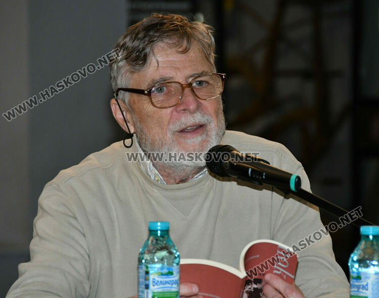 Представиха в РИМ-Хасково най-новата книга на бившия премиер Филип Димитров  