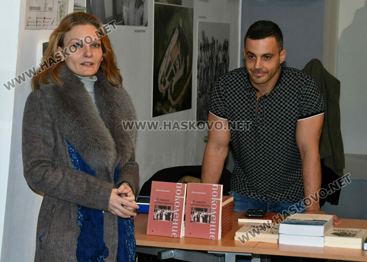 Представиха в РИМ-Хасково най-новата книга на бившия премиер Филип Димитров  