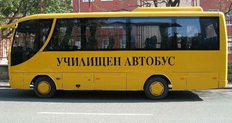 Шофьор на ученически автобус почина зад волана в Златоград