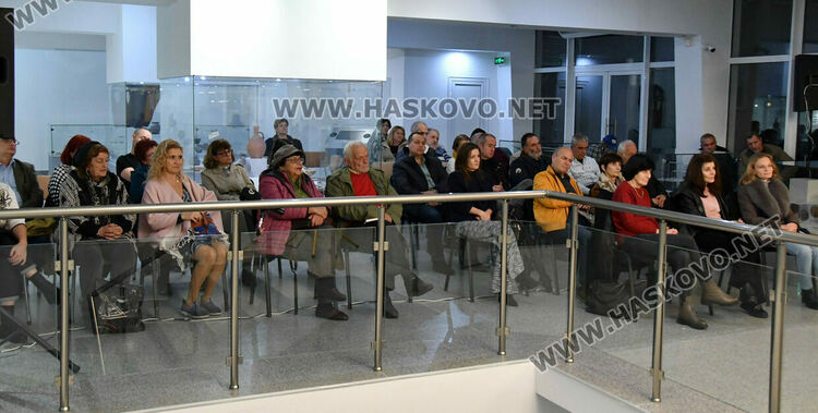 Представиха в РИМ-Хасково най-новата книга на бившия премиер Филип Димитров  