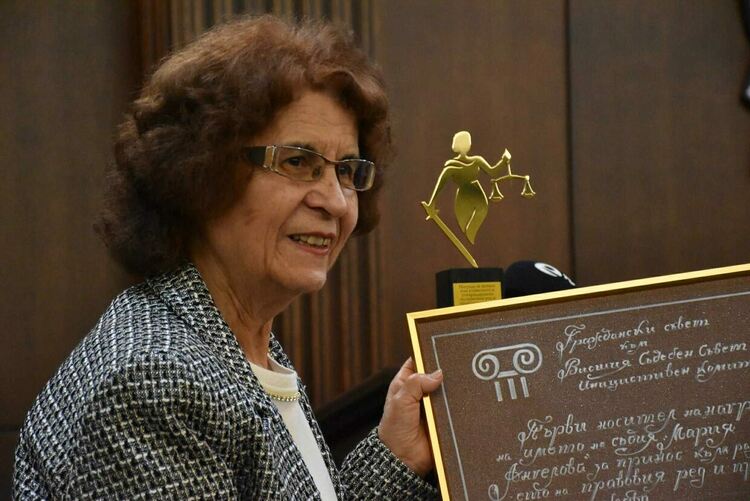 Отличиха Маргарита Делчева с новучредената награда на Гражданския съвет към ВСС