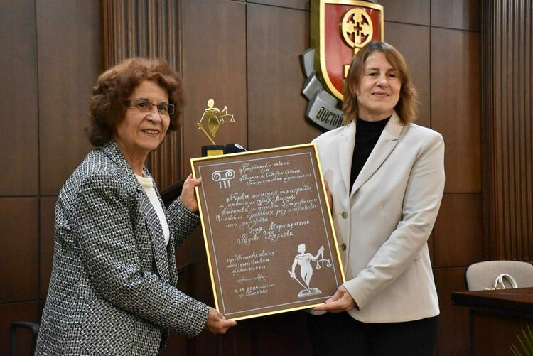 Отличиха Маргарита Делчева с новучредената награда на Гражданския съвет към ВСС