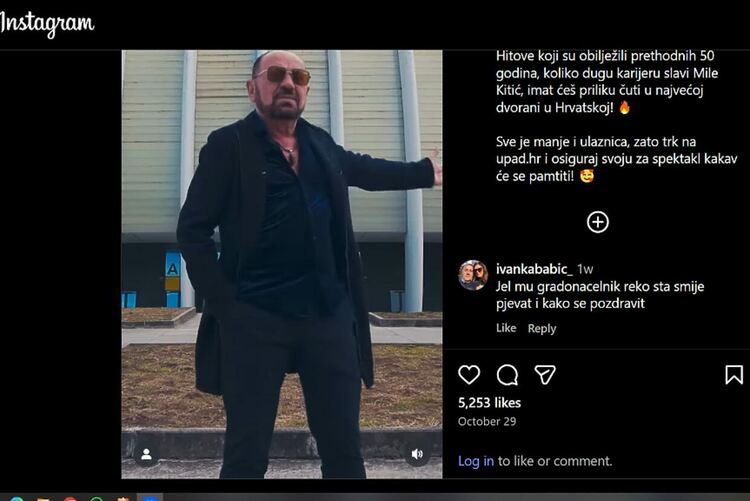 Ужас: напълно разпродаден концерт на Миле Китич не се състоя