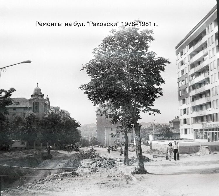 Стогодишната история на булевард „Раковски“ разказва за миналото на Хасково (Втора част)