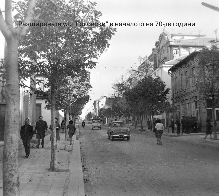 Стогодишната история на булевард „Раковски“ разказва за миналото на Хасково (Втора част)
