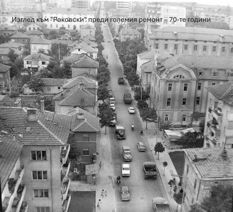 Снимки: РИМ-Хасково