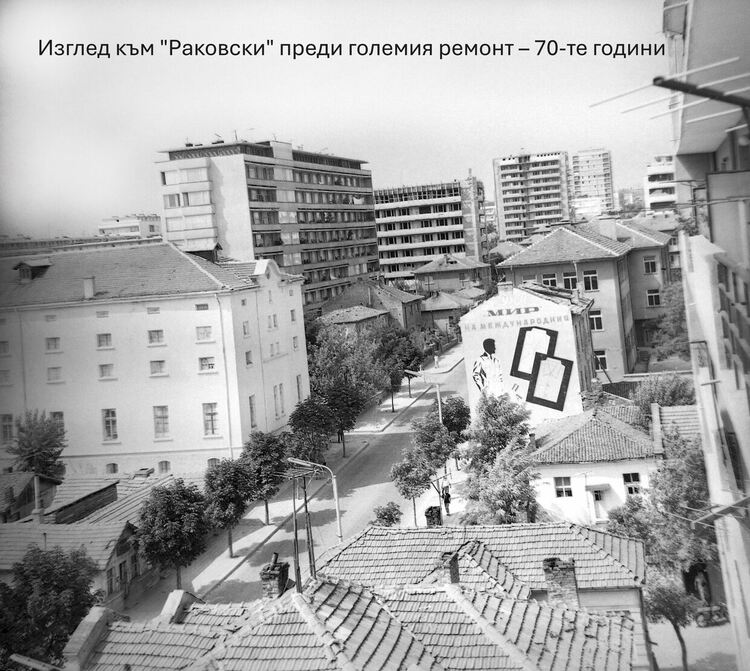 Стогодишната история на булевард „Раковски“ разказва за миналото на Хасково (Втора част)