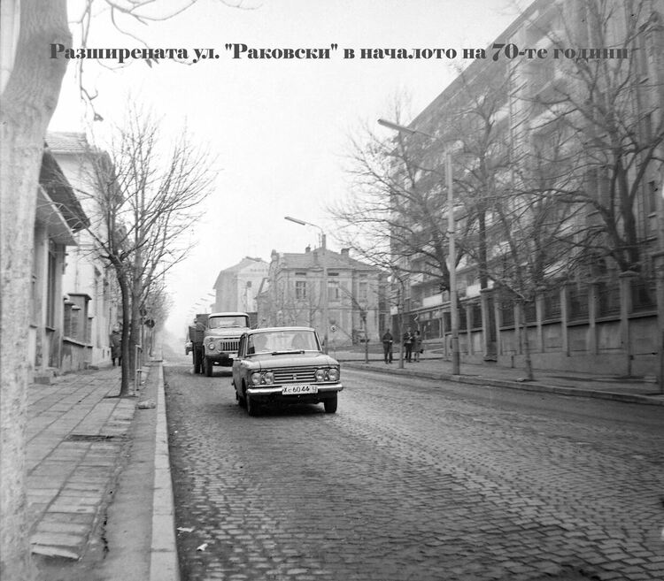 Стогодишната история на булевард „Раковски“ разказва за миналото на Хасково (Втора част)