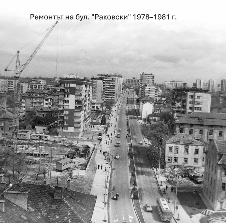 Стогодишната история на булевард „Раковски“ разказва за миналото на Хасково (Втора част)