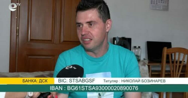 Фотоизложба „На фокус“ обединява Смолян в благотворителна кауза за лечението на Николай Бозинарев