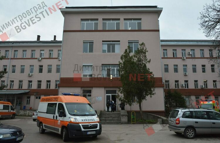 Гинекологични скринингови прегледи с лекари от „Майчин дом“ ще се проведат в МБАЛ „Св. Екатерина“ – Димитровград