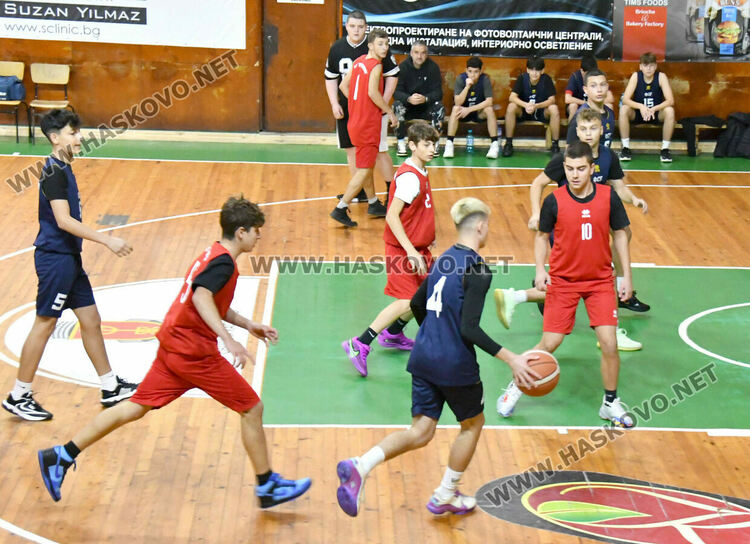 Започнаха мачовете от ученическите игри по баскетбол в Хасково