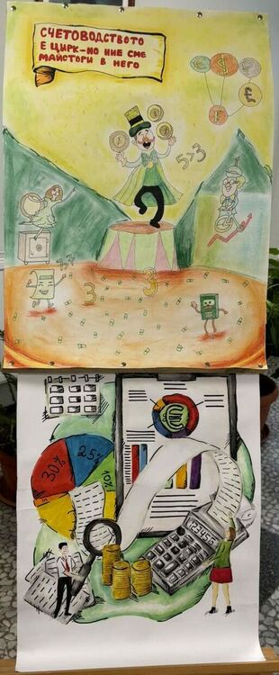 Ученици от ФСГ отбелязаха Международния ден на счетоводителя