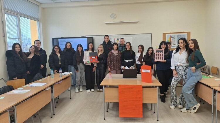 Ученици от ФСГ отбелязаха Международния ден на счетоводителя