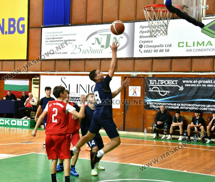 Започнаха мачовете от ученическите игри по баскетбол в Хасково