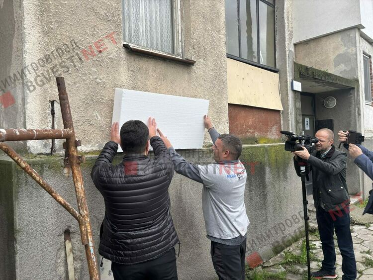 12 блока ще бъдат санирани в Димитровград, направиха първа копка