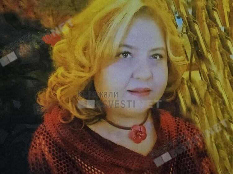 д-р Айлин Адем