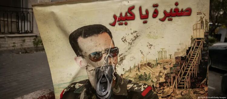 След падането на режима на Асад започна и саморазправа с бившите му привърженици