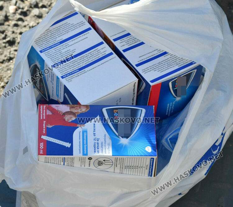 Мобилен пункт приема опасни отпадъци на пл. „Спартак“ в Хасково