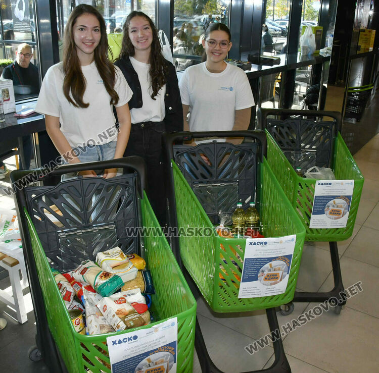 Огромна съпричасност към акция „Купи и дари! Споделена трапеза!" в магазин „Хаско маркет“ в Хасково