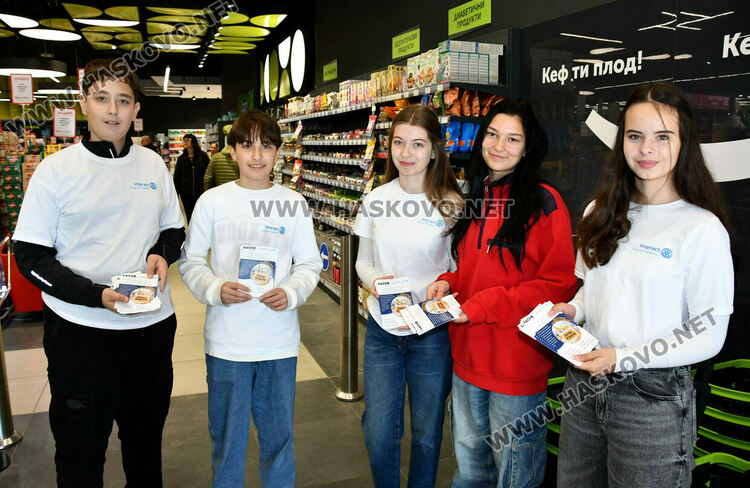 Огромна съпричасност към акция „Купи и дари! Споделена трапеза!" в магазин „Хаско маркет“ в Хасково