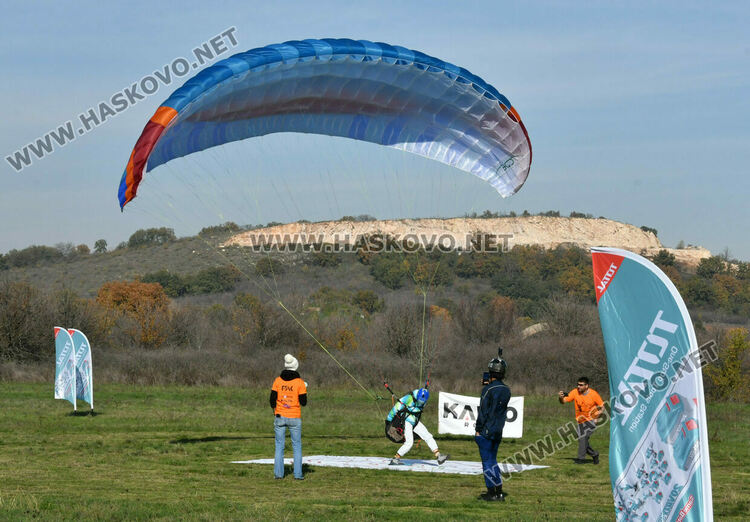 Международно състезание по парапланеризъм се проведе на летище „Узунджово“
