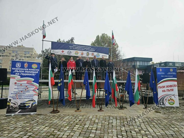 58 мъже и 12 жени са състезават за „Най-добър пътен полицай на годината“ в Кърджали