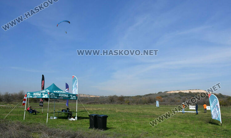 Международно състезание по парапланеризъм се проведе на летище „Узунджово“
