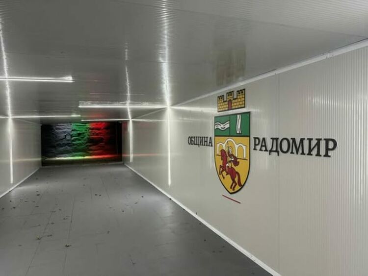 Един от подлезите на ул. „Райко Даскалов“ вече е напълно ремонтиран и обезопасен за преминаване