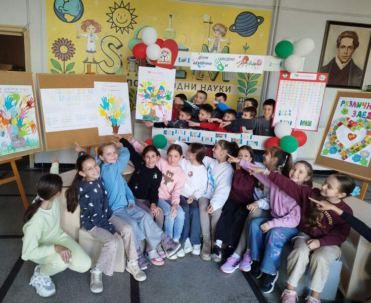 ОУ „Христо Смирненски“ с още беседи за толерантност като мярка срещу насилието и агресията