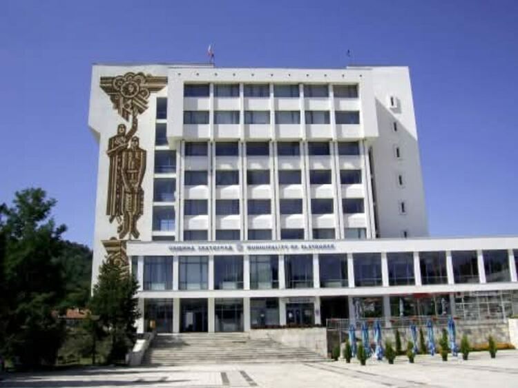 Златоград ще отбележи 113 години от Освобождението си с тържествени събития