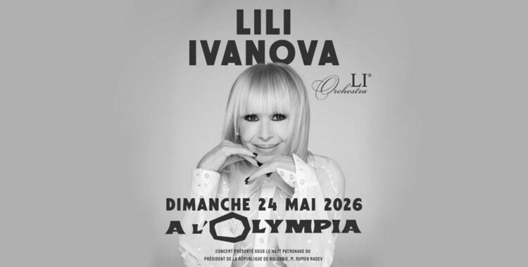Лили Иванова ще пее за втори път в парижката зала "Олимпия"