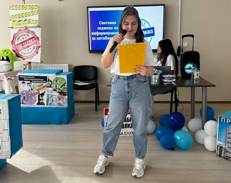 ФСГ с бинарен урок за Световната седмица за информираност относно употребата на антибиотици